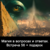 47.png 47.png