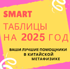 2024-10-18_14-42-15.png 2024-10-18_14-42-15.png