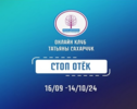 88.png 88.png