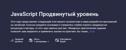 2024-10-21_20-12-30.png 2024-10-21_20-12-30.png