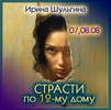 2024-10-22_21-15-41.png 2024-10-22_21-15-41.png