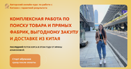 2024-10-30_20-19-11.png 2024-10-30_20-19-11.png
