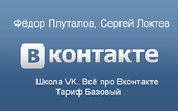 2024-10-31_17-08-06.png 2024-10-31_17-08-06.png