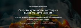 2024-11-02_18-20-45.png 2024-11-02_18-20-45.png