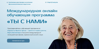 2024-11-05_15-59-35.png 2024-11-05_15-59-35.png