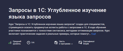 2024-11-08_09-34-28.png 2024-11-08_09-34-28.png