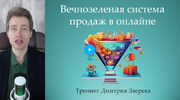 2024-11-10_18-06-32.png 2024-11-10_18-06-32.png