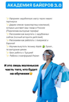2024-11-19_18-53-56.png 2024-11-19_18-53-56.png
