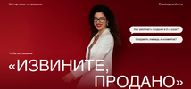 2024-11-25_09-26-46.png 2024-11-25_09-26-46.png