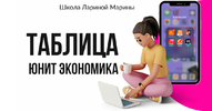 2024-11-28_08-10-26.png 2024-11-28_08-10-26.png