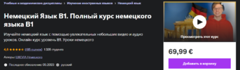 2024-12-06_07-18-29.png 2024-12-06_07-18-29.png