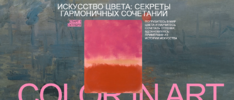 ххх02.png ххх02.png
