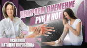 Без имени.png Без имени.png
