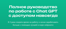 2024-09-06_15-20-21.png 2024-09-06_15-20-21.png