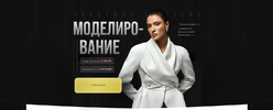 Без имени (1).png Без имени (1).png