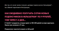 Без имени (2).png Без имени (2).png