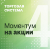2024-10-08_15-40-19.png 2024-10-08_15-40-19.png