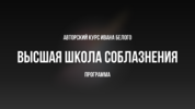 99.png 99.png