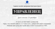 2024-12-27_18-06-55.png 2024-12-27_18-06-55.png