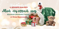 2024-12-29_10-32-38 (2).png 2024-12-29_10-32-38 (2).png