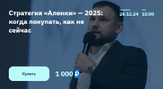 2024-12-29_19-09-52.png 2024-12-29_19-09-52.png