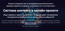 2025-01-04_11-12-53.png 2025-01-04_11-12-53.png