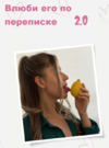 2025-01-05_20-39-36.png 2025-01-05_20-39-36.png