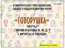 00 (2).jpg 00 (2).jpg