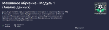 2025-01-09_12-54-52.png 2025-01-09_12-54-52.png