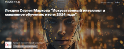 2025-01-11_17-46-42.png 2025-01-11_17-46-42.png