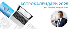 2025-01-18_19-41-20.png 2025-01-18_19-41-20.png
