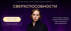 2025-01-22_07-59-13.png 2025-01-22_07-59-13.png