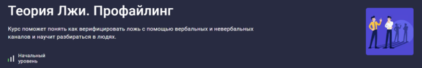 2025-01-23_20-18-27.png 2025-01-23_20-18-27.png