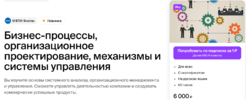 2025-01-30_11-19-59.png 2025-01-30_11-19-59.png