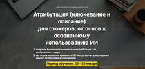 2025-01-31_13-38-57.png 2025-01-31_13-38-57.png