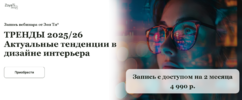 2025-01-31_19-44-10 (2).png 2025-01-31_19-44-10 (2).png
