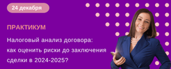 1738327530366.png 1738327530366.png