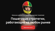 2025-02-05_13-33-42.png 2025-02-05_13-33-42.png