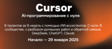 1739134182744.png 1739134182744.png