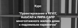 2025-02-11_11-07-18.png 2025-02-11_11-07-18.png