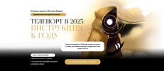 2025-02-18_16-25-37.png 2025-02-18_16-25-37.png