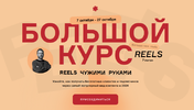 2025-02-25_14-45-59.png 2025-02-25_14-45-59.png