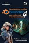 745.png 745.png