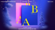 456789.png 456789.png