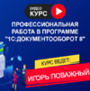 8963.png 8963.png