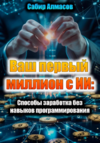 789.png 789.png
