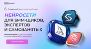 2025-03-14_12-54-31.png 2025-03-14_12-54-31.png