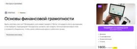 2025-03-16_08-35-56.png 2025-03-16_08-35-56.png