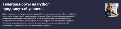 2025-03-18_15-56-50.png 2025-03-18_15-56-50.png