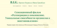 2025-03-24_08-43-26.png 2025-03-24_08-43-26.png